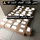 سعر العطر جملة ب 7 ريال فقط اقل طلب كرتونين 120 عطر