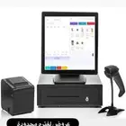 جهاز كاشير متكامل  جهاز كاشير لمس جهاز كاشير جهاز كاشير ملحم