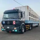 نقل اغنام ثلاث ادوار