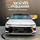 سوناتا كمفورت 2025