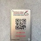 تركيب ألياف ومقويات مجانا مع أقوي سرعه وسعر بالمملكه