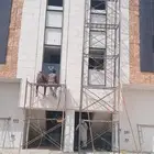 aluminium hadat Kullu Shukla
