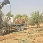 يوجد لدينا جميع أنواع اتخيل وجمع المقست المختلفهه
