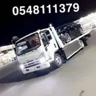 سطحه المدينه المنوره