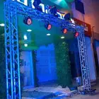 بيمات تراسات افتتاحات