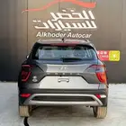 كريتا كمفورت 2025
