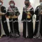 مباشرين ومباشرت
