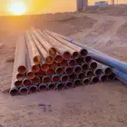 حايل