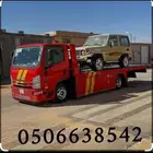 سطحه هدرليك شمال الرياض