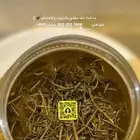 حناء مغذي بالاعشاب والزيوت لتطويل وتكثيف الشعر