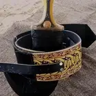 جنبيه نجرانيه