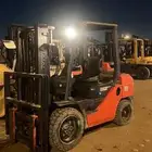 الرياض