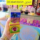 بودره لقاح النخيل طلع النخيل