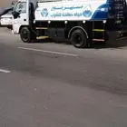 صالحه لشرب