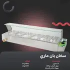 سخانات بوفيه بمقاسات مختلفة