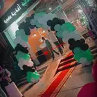 تنظيم افتتاحات.وافنتات