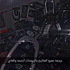 برمجه جميع مفاتيح السيارات
