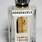 عرض خاص لفترة محدودة سعر العطر 7 ريال اقل طلب كرتونين 120عطر