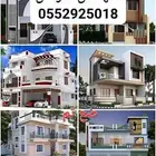 مقاولات عامه مقاول معماري عام