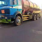 كومبروسر صرف صحي