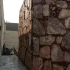 السلام عليكم ورحمة الله وبركاته معلم تلبيس حجر طبيعي لتواصل