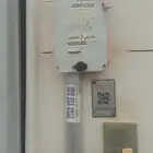 تحديث خدمة الالياف مجانا دبل السرعه بنفس السعر ومودم حديث