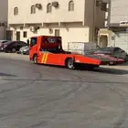 سطحه المجمعه الرطاوية