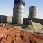 دا ر  حزانات