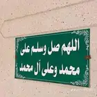شاعر جزل اجمل قصائد على طلبك وتسجيل الشيلات