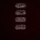 ارض ب 85 الف صافي