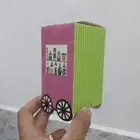 مطبعه مطابع للدعايه والاعلان