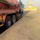 كومبروسر صرف صحي