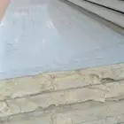 مهندس صيانه مستودعات تبريد وتجميد