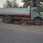 وايت سوبر موديل 82