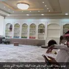 مشب كمار