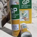 بخاخ فوم لتعبئة الفراغات