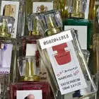 عطور تعبئة جملة ب 7 ريال فقط اقل طلب كرتونين 120 عطر