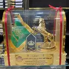 هدية ترقية هدية تقاعد هدية تخرج هدية زواج درع ملازمVIP