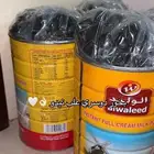 بخور دوسري