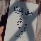 الكتاب للبيع