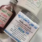 كورس الشعر