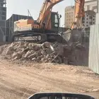 بكلين للايجار اليومي