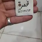 طباعة بكج عبايات اكواب ملون