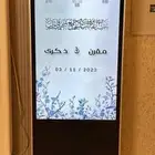 شاشات طولية وعرضية بمختلف الانواع والمقاسات