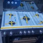 غازات استوكات