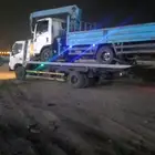 سطحة شبك المطار سطحه هيدروليك المروه