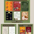 خدمات تصميم بأعلى جودة و اسعار رمزية
