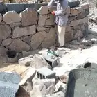 معلم حجر طبيعي بيوت قديمة