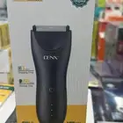 مكاين حلاقه للأماكن الحساسه