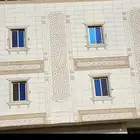 لياسه ملونه بديل الحجر الطبيعي